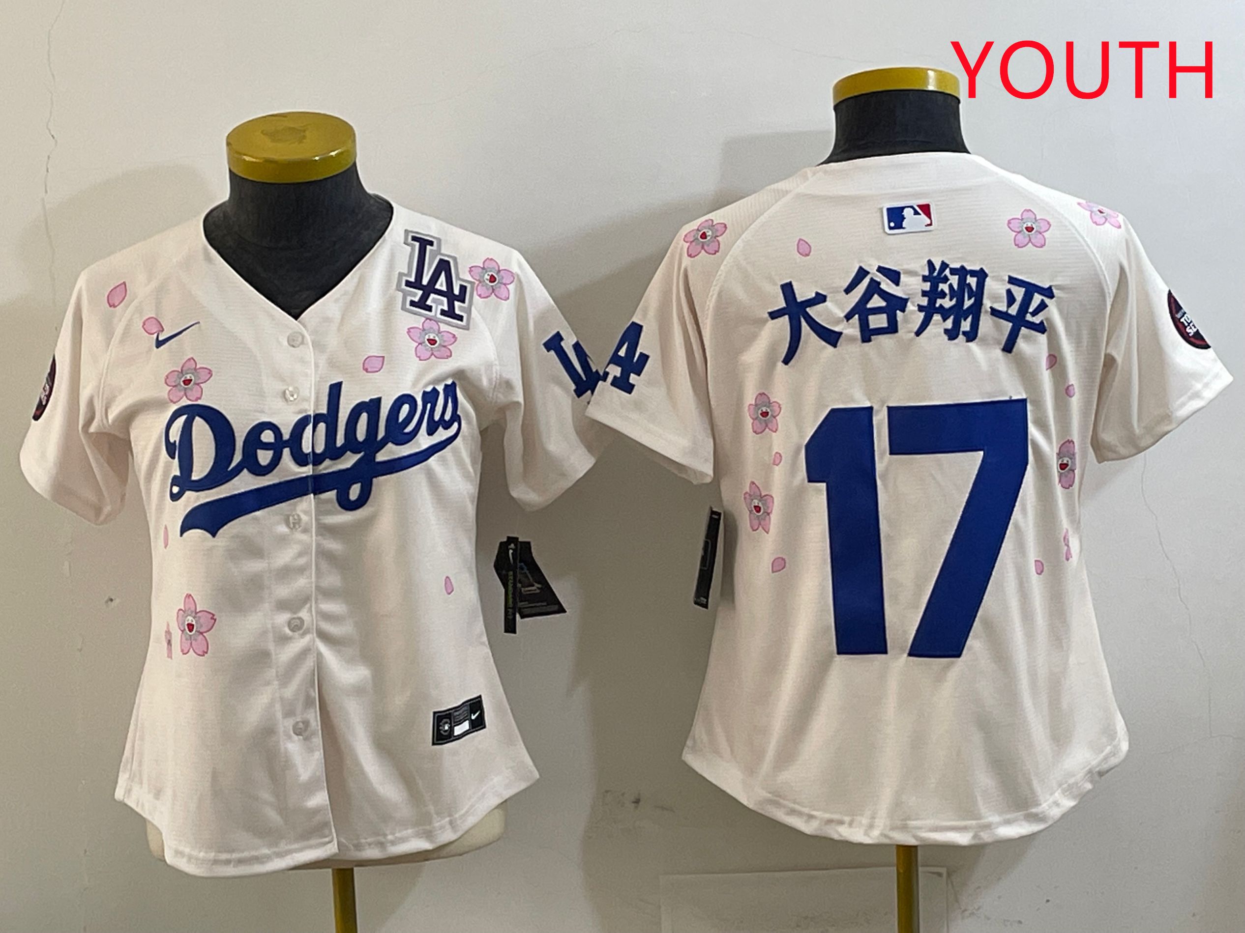 Youth Los Angeles Dodgers #17 Ohtani Cream Sakura Edition 2025 Nike MLB Jersey style 19->youth mlb jersey->Youth Jersey
